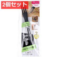 Item thumbnail for item f6892940-701c-4f5a-8091-e55ca3929ffe