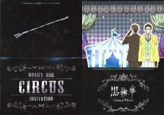 [중고] 캐릭터 카드 [단품] 윌리엄 T 스피어스 팝업 캐릭터 카드 [Blu-ray 블랙 집사 Book of Circus 2 완전 생산 한정판] 애니메이트 구입 특전