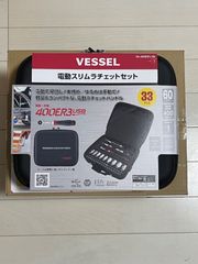 ベッセル(VESSEL) コードレス 電動スリムラチェット ソケットビット31個付セット 400ER3-1M