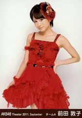 2026年最新】前田敦子生写真の人気アイテム - メルカリ