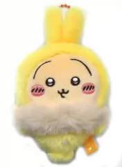 【中古】キーホルダー うさぎ フッサフッサなパジャママスコット 「ちいかわ なんか小さくてかわいいやつ」