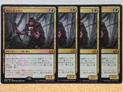 2024年最新】mtg アルファの人気アイテム - メルカリ