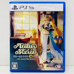 【飾磨店】 中古 | コーエー ゲームソフト 通常）マリーのアトリエＲｅｍａｋｅ～ザールブルグの錬金術士 プレイステーション5 ロールプレイング 2023年製 ELJM-30298 【619】