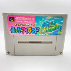 スーパーマリオヨッシーアイランド　スーパーファミコン　ソフト　起動OK レトロゲーム　カセット