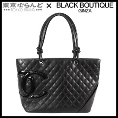 CHANEL(シャネル) トートバッグ カンボンラインラージトート 黒 CHANEL シャネル カンボンラインラージ トートバッグ ブラック