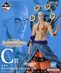 【中古】フィギュア エネル 「一番くじ ワンピース The Greatest Battle～偉大なる航路へ～」 MASTERLISE EXPIECE C賞 フィギュア