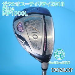 レディースユーティリティ ダンロップ ゼクシオユーティリティ2018 Blue/MP1000L/L/28 7041