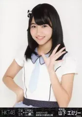 山下エミリー（元HKT48 チームT2 キャプテン）直筆サイン入りチェキ 山下エミリー（元HKT48 チームT2 キャプテン）直筆サイン入りチェキ