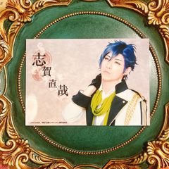 生写真(男性) 谷佳樹(志賀直哉)/横型・バストアップ・背景グレー・キャラクターショット/舞台「文豪とアルケミスト 異端者ノ円舞」L版トレーディングブロマイド