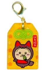 【中古】キーホルダー うさぎ 「ちいかわ なんか小さくてかわいいやつ 稲荷なみんなのトレーディングお守りアクリルチャーム」 ちいかわもぐもぐ本舗限定