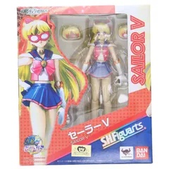 魂ウェブ商店限定 S.H.Figuarts(フィギュアーツ) セーラーV 美少女戦士セーラームーン 完成品 可動フィギュア バンダイ