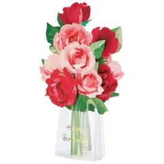 【メール便】グリーティングカード バースデーカード 立体ダイカット 透明花瓶に赤い花