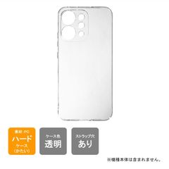 Item thumbnail for item 1969268c-8e22-4e6e-80ec-ba584e846fdd