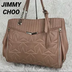 JIMMY CHOO ヘリア　キルティング　ハンドバッグ　ピンク　定価30万