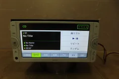 2025年最新】nscp-w62 地図の人気アイテム - メルカリ