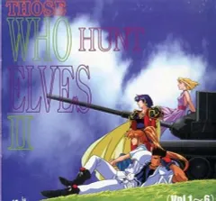 新品！エルフを狩るモノたちⅡ ハイブリッドカードコレクション 10パックセット 2026年最新】エルフを狩るモノたちIIの人気アイテム - メルカリ