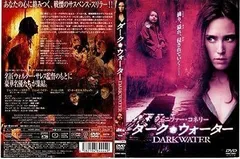 2024年最新】water DVDの人気アイテム - メルカリ