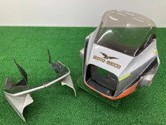 2026年最新】 モトグッチ ルマンの人気アイテム - メルカリ