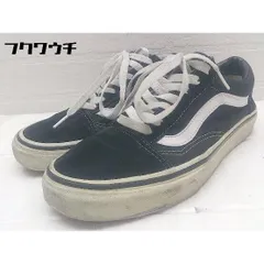 ◇ VANS バンズ OLD SKOOL オールドスクール スニーカー シューズ サイズ23.5？ ブラック ホワイト レディース 【中古】 【1002801624927】