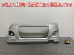 使用済み MH23S スズキ　ワゴンＲスティングレー フロントバンパー 2025年最新】Yahoo!オークション -mh23s スティングレー