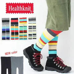 レギンス レディース ヘルス ニット Healthknit マルチカラー ボーダー キャンプ 服 服装 レギンスパンツ美脚
