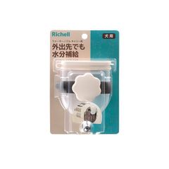 Item thumbnail for item 641338ec-e4f8-4fe0-b83f-44cf30c8c6ad