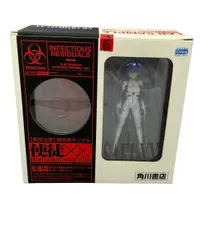 2025年最新】使徒xxの人気アイテム - メルカリ