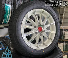 2024年最新】215/60R17 200系ハイエース 4本セットの人気アイテム - メルカリ