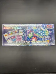 ナイトワンダラー　ステラミラクル　各1box シュリンク付き 楽天市場】ステラミラクル BOXの通販