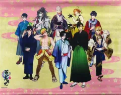 2025年最新】蔵人美男児の人気アイテム - メルカリ