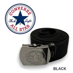 ベルト ガチャベルト コンバース CONVERSE GIベルト ロングサイズ 150cm ブラック 黒 cv10-1-blk 