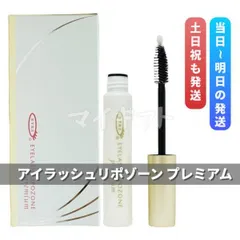 EYEZ アイズ アイラッシュリポゾーン プレミアム 7mL まつ毛美容液のサムネイル