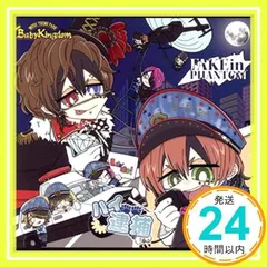 2025年最新】babyking dvdの人気アイテム - メルカリ