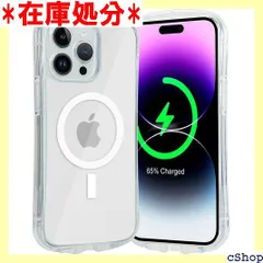 Ｈａｖａｙａ iPhone14ProMax ケース Magsafe 対応 iphone 14 pro max ケース アイフォン14promaxケース スマホケース クリア 米軍MIL規格 透明 マグセーフ スマホケース 耐衝撃 ワイヤレ -クリア 1982