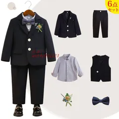 。5%OFFクーポン 。 子供 結婚式 服装 小学生 170 大きいサイズ スーツ 子供服 入学式 スーツ 150 ベビー フォーマル 男の子 卒業式 160 6点セット ant4y031223