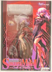 アニプレックス 1/7 間桐桜/Grail of Makiri