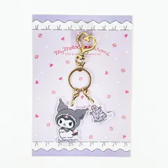 サンリオ マイメロディ50th＆クロミ20th クロミ アニバーサリー 2連アクリルキーホルダー 日本製 Sanrio