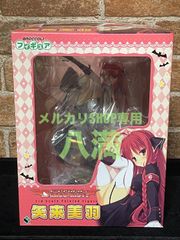 【未開封】ブロッコリー ゆずソフト 矢来美羽  DRACU-RIOT! （ドラクリオット）フィギュア
