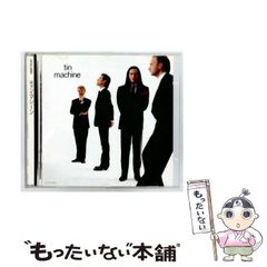 【中古】 復讐のコラージュ/角川書店/福本和也 中古】 復讐のコラージュ （カドカワノベルズ） / 福本 和也