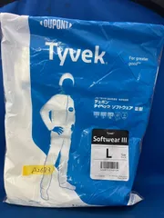 2025年最新】タイベックソフトウェアIII型の人気アイテム - メルカリ