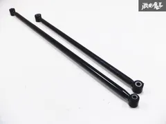 JB23W リア用ラテラルロッド未使用品金達製作所製