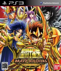聖闘士星矢 ブレイブ・ソルジャーズ 限定版ペガサスBOX (初回特典 プレイアブルキャラ「黄金聖衣 シオン」プロダクトコ