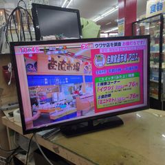 TV・テレビ