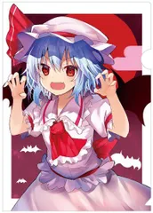 東方project レミフラ　パジャマ　美少女　クリアファイル　VY17 東方project レミフラ フラン パジャマ 美少女 クリアファイル