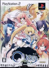 【中古】PS2ソフト Que ～エンシェントリーフの妖精～ [初回限定版]