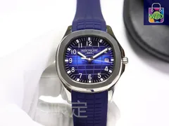 【今日特価】Patek Philippe パテック・フィリップ グレネード 精密