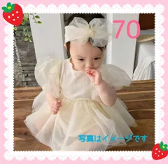 ✴︎ドレスワンピース✴︎ チュールワンピ ベビードレス セレモニードレス 70
