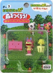 どうぶつの森…森をつくろうフィギュアまとめ売り どうぶつの森＋森をつくろう！フィギュアコレクション1&2_9体