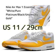 Nike Air Max 1 Essential 