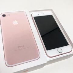 【安心保証】iPhone7 32GB SIMフリー